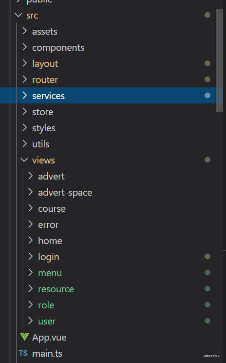 Vue + TypeScript 实战项目（二）
